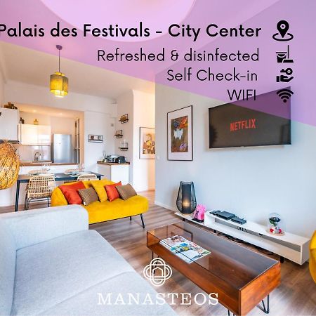 Appartamento 100 M Palais Des Festivals - Croisette - Beach - Congress Cannes Esterno foto