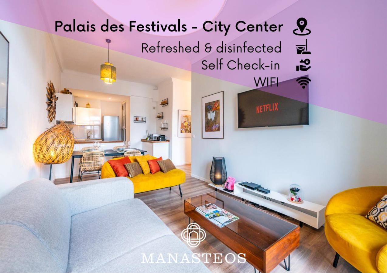 Appartamento 100 M Palais Des Festivals - Croisette - Beach - Congress Cannes Esterno foto